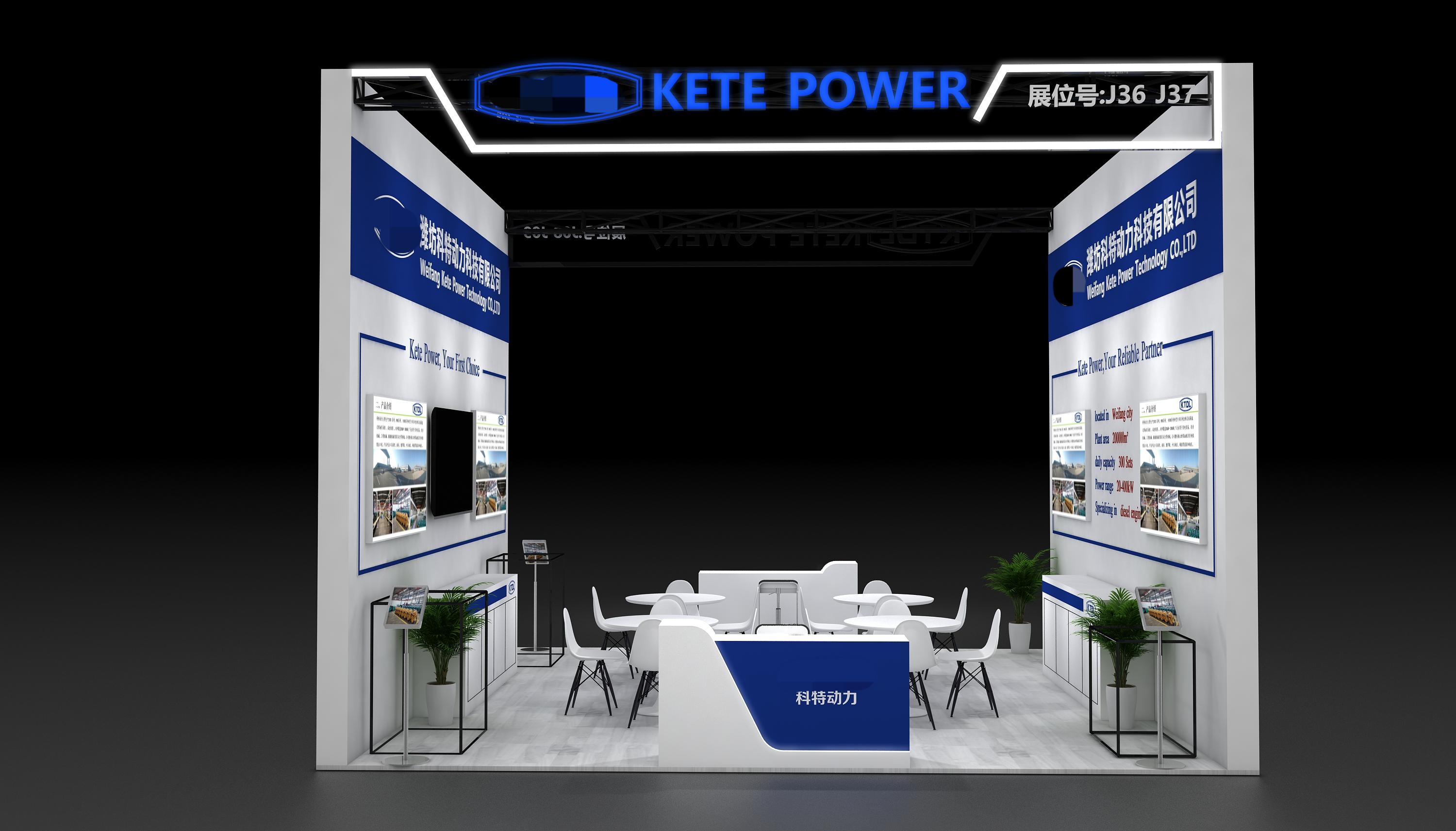 Первый этап 136-й Осенней Кантонской ярмарки пройдет в Гуанчжоу с 15 по 19 октября.