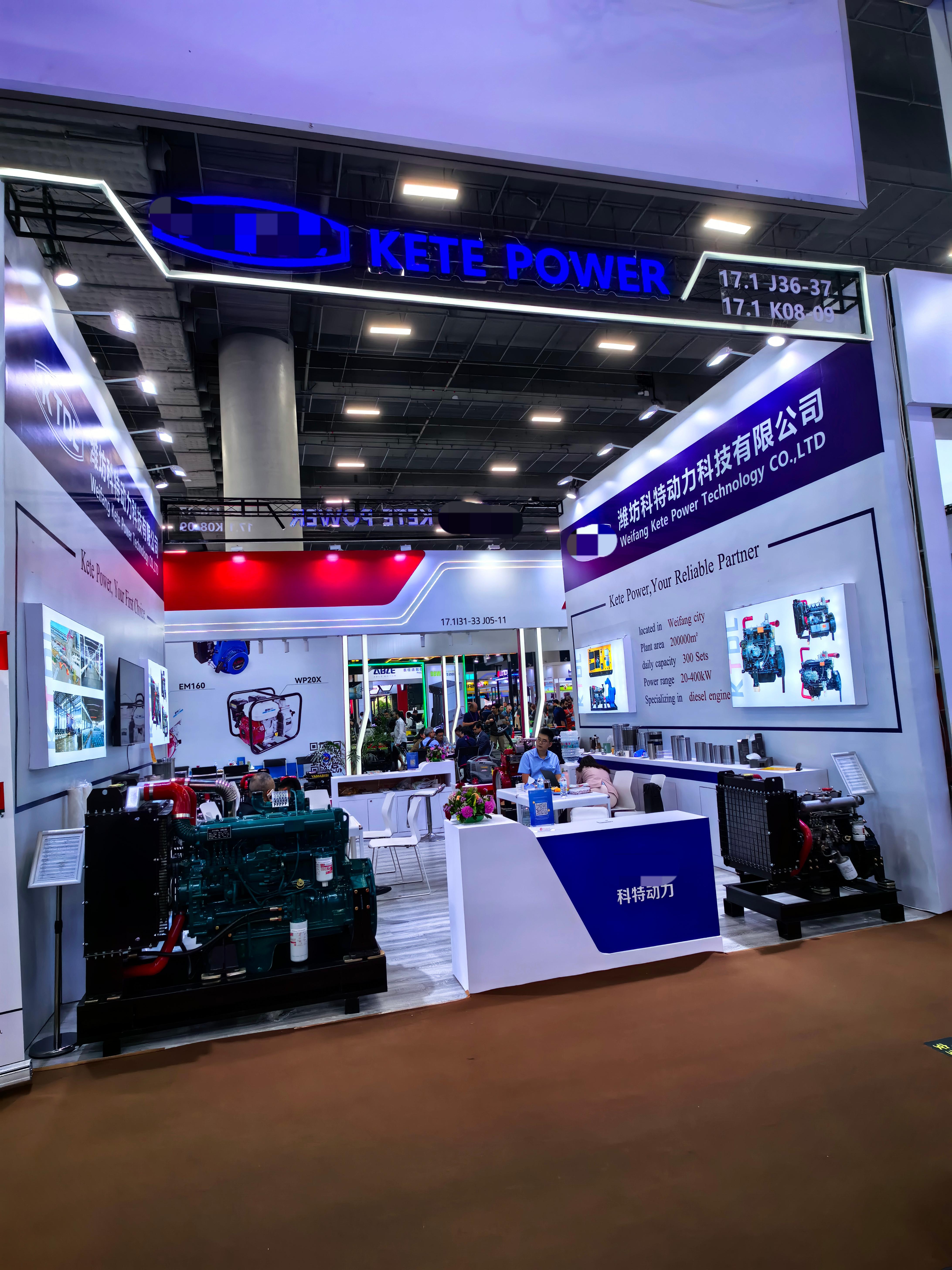 136-я Кантонская ярмарка прошла успешно.