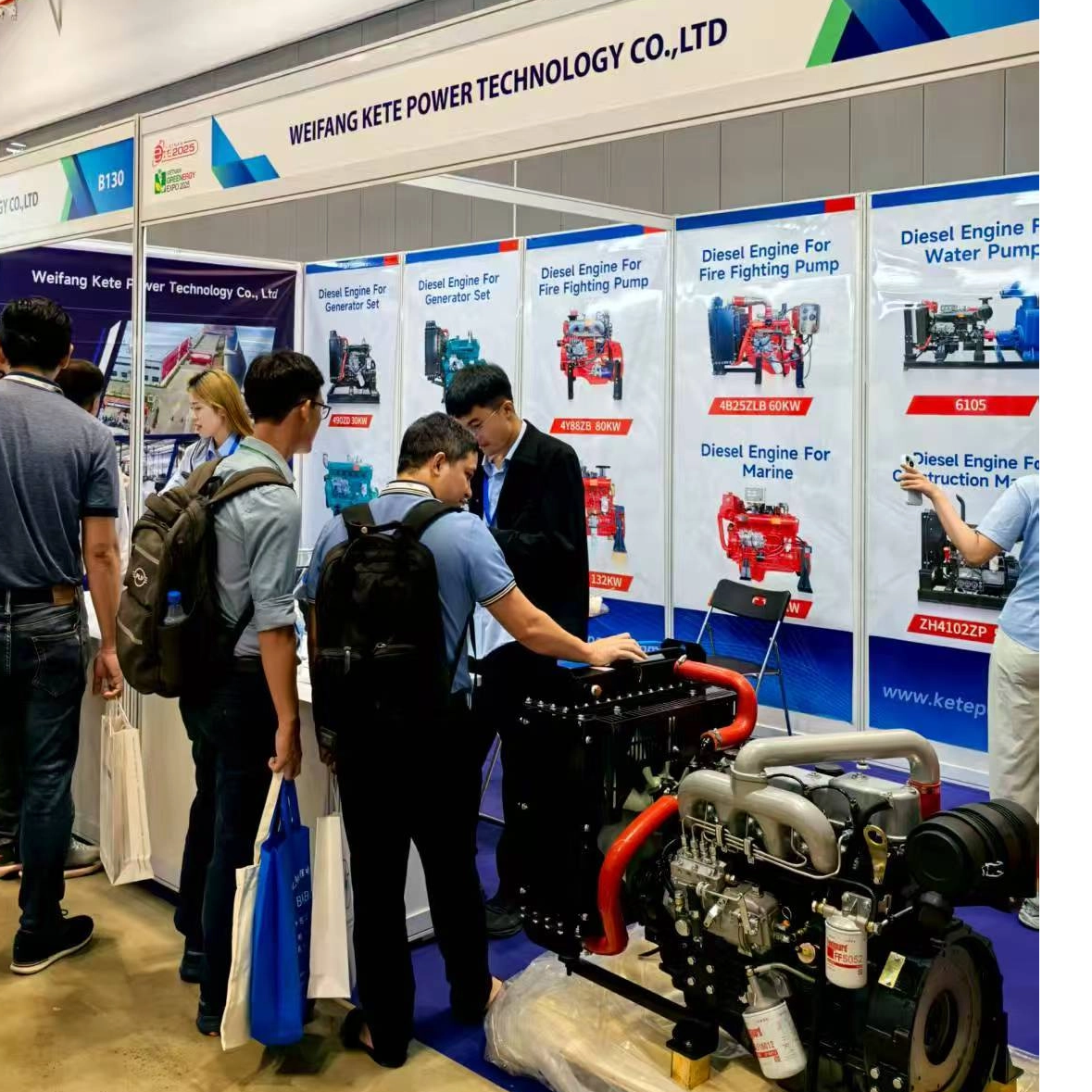  2025 Вьетнам Эте