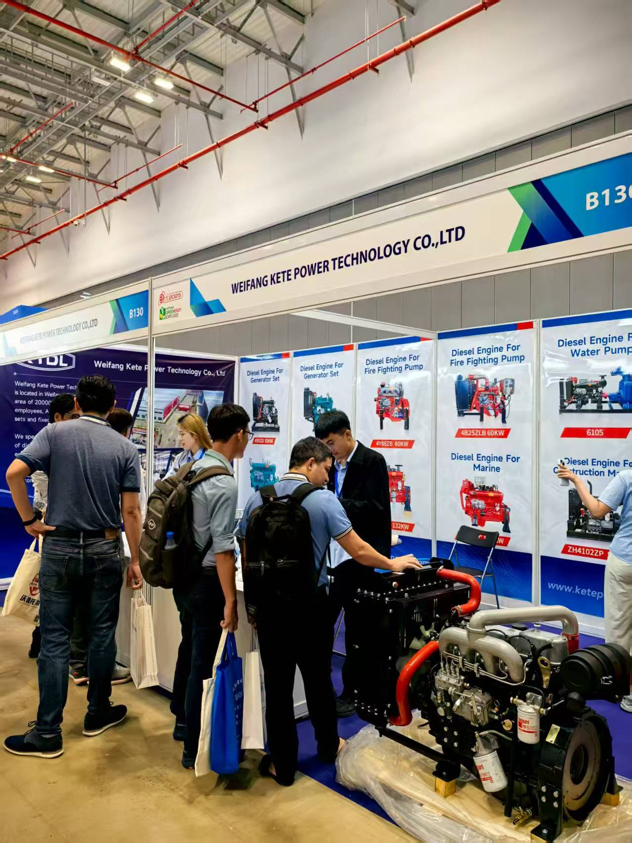  2025 Вьетнам Эте